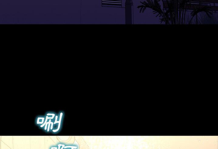 S商店的她 第56話 韩漫图片222