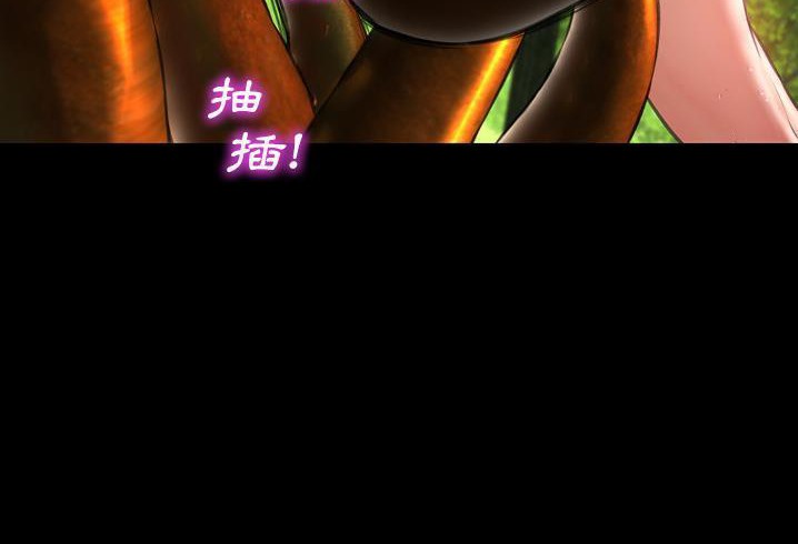 S商店的她 第56話 韩漫图片149