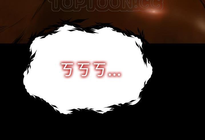 S商店的她 第56話 韩漫图片100