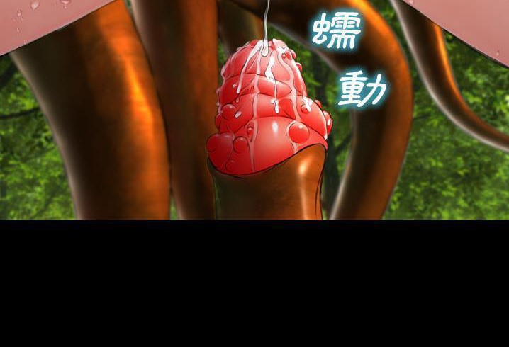 S商店的她 第56話 韩漫图片113