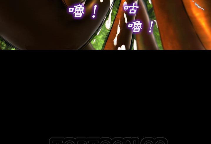 S商店的她 第56話 韩漫图片165