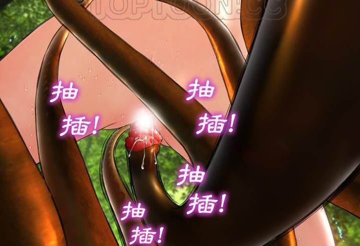 S商店的她 第56話 韩漫图片148