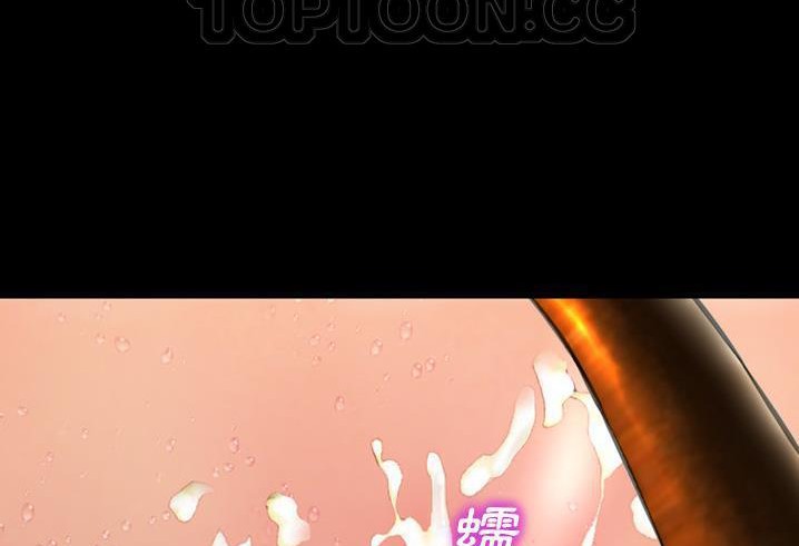 S商店的她 第56話 韩漫图片166