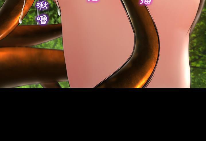 S商店的她 第56話 韩漫图片79