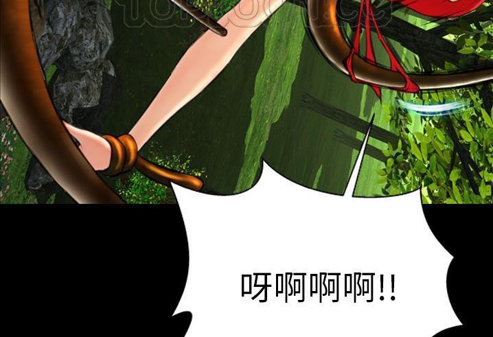 S商店的她 第56話 韩漫图片58