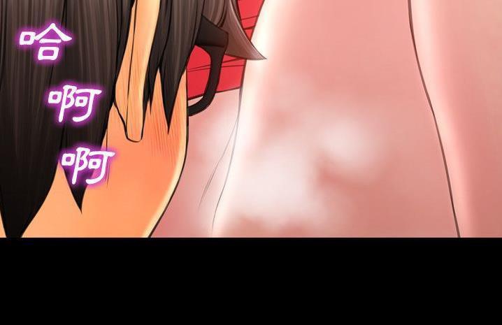S商店的她 第59話 韩漫图片79
