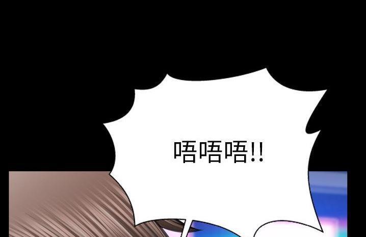 S商店的她 第59話 韩漫图片151