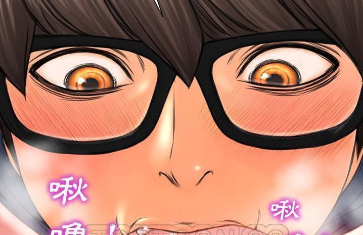 S商店的她 第59話 韩漫图片99