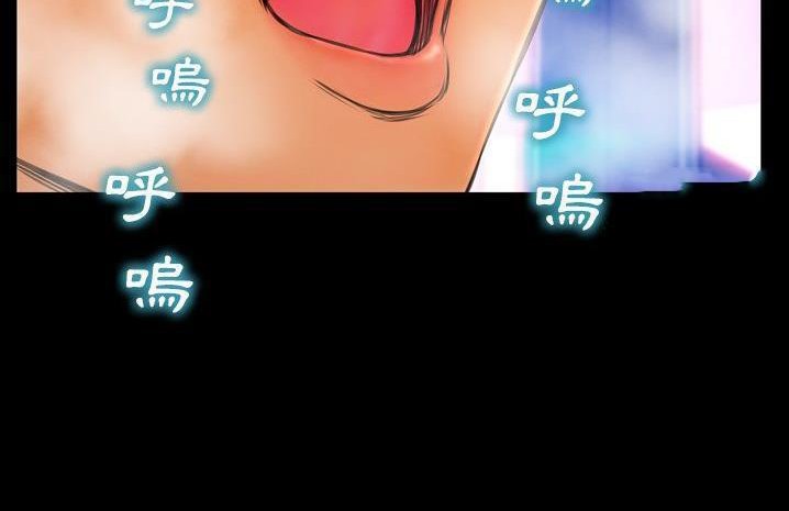 S商店的她 第59話 韩漫图片122