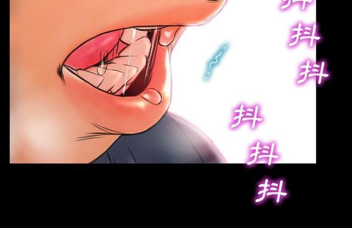 S商店的她 第59話 韩漫图片186