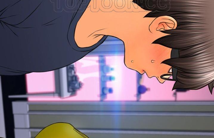 S商店的她 第59話 韩漫图片220