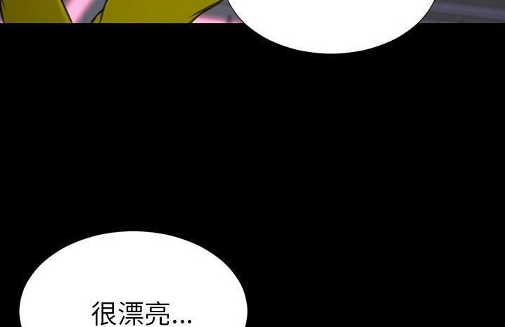 S商店的她 第59話 韩漫图片222