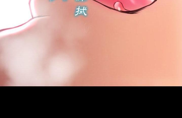 S商店的她 第59話 韩漫图片210