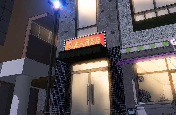 S商店的她 第61話 韩漫图片171