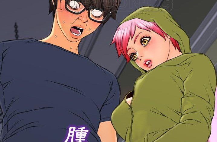 S商店的她 第61話 韩漫图片196