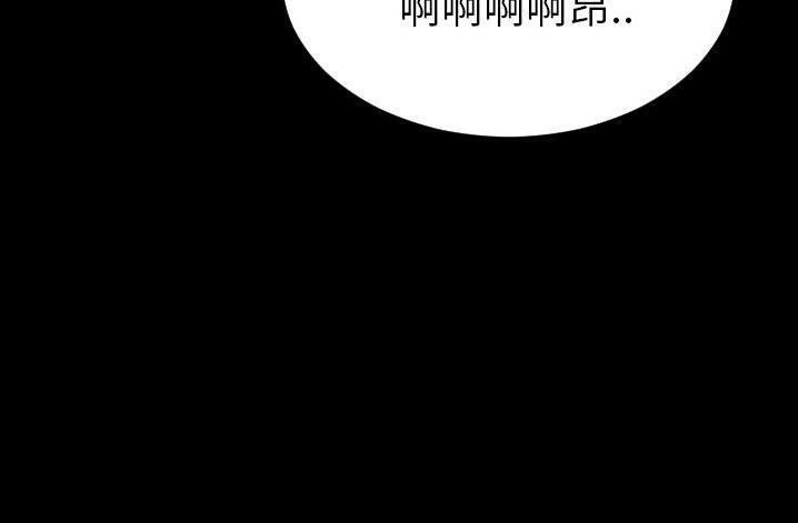S商店的她 第61話 韩漫图片128