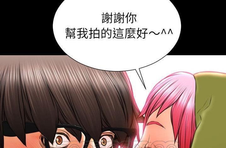 S商店的她 第61話 韩漫图片189