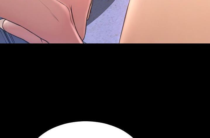S商店的她 第61話 韩漫图片26
