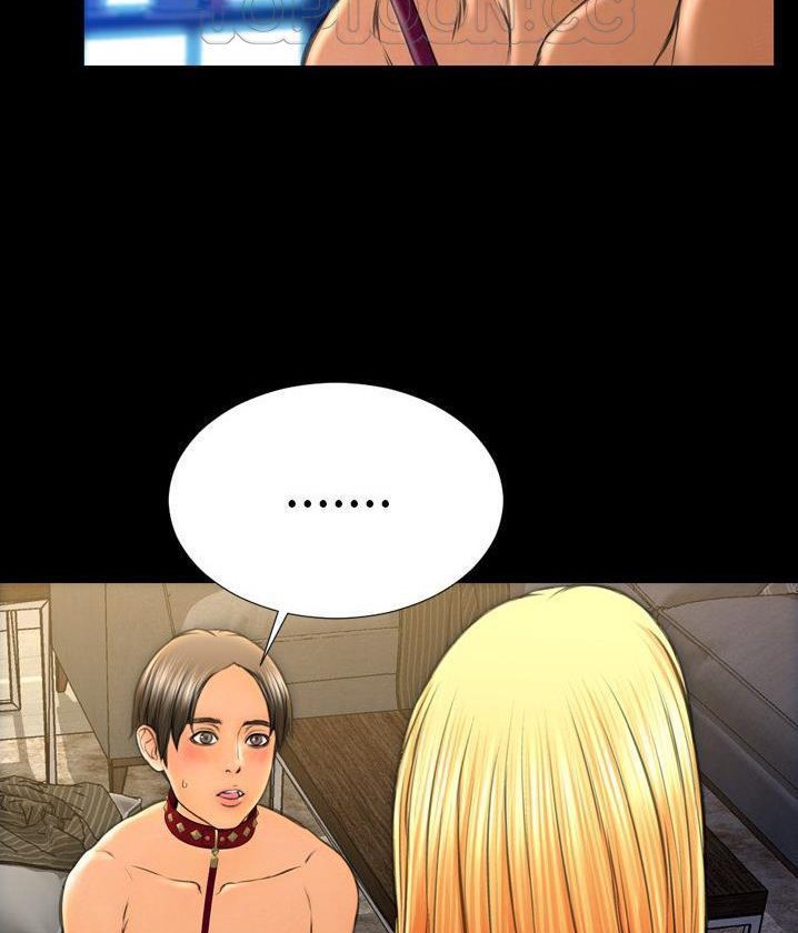 S商店的她 第62話 韩漫图片94