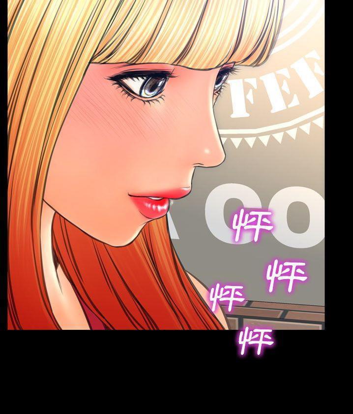 S商店的她 第62話 韩漫图片25