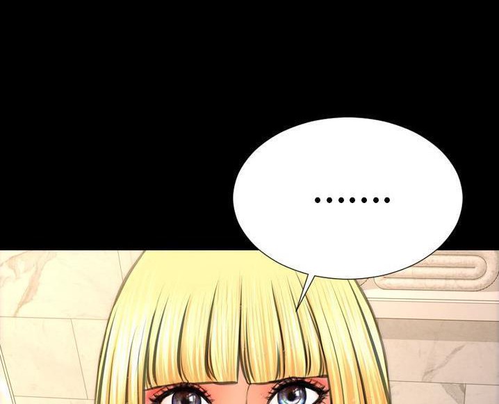 S商店的她 第63話 韩漫图片144