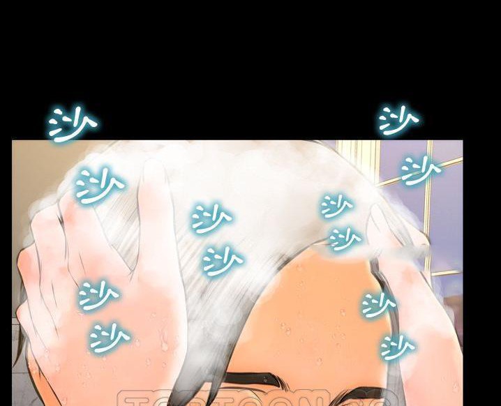 S商店的她 第63話 韩漫图片147