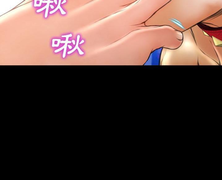 S商店的她 第63話 韩漫图片7