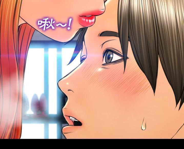 S商店的她 第63話 韩漫图片31