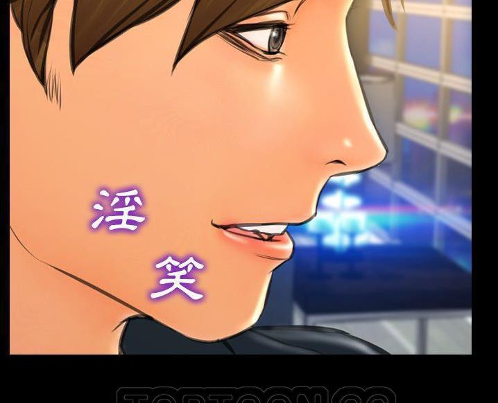 S商店的她 第63話 韩漫图片165
