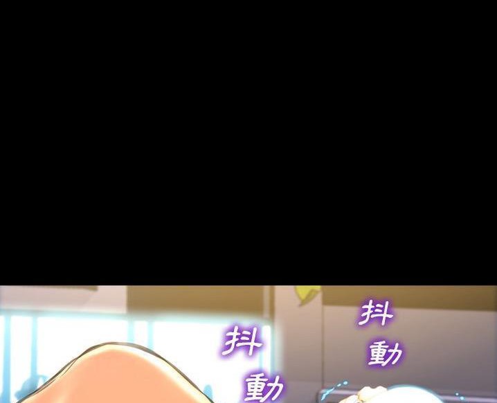 S商店的她 第63話 韩漫图片116