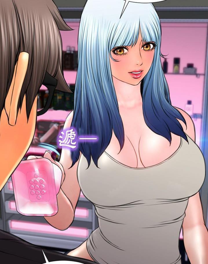 S商店的她 第64話 韩漫图片62