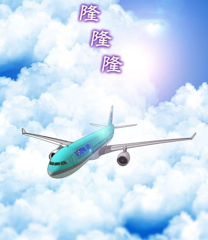 S商店的她 第66話 韩漫图片77