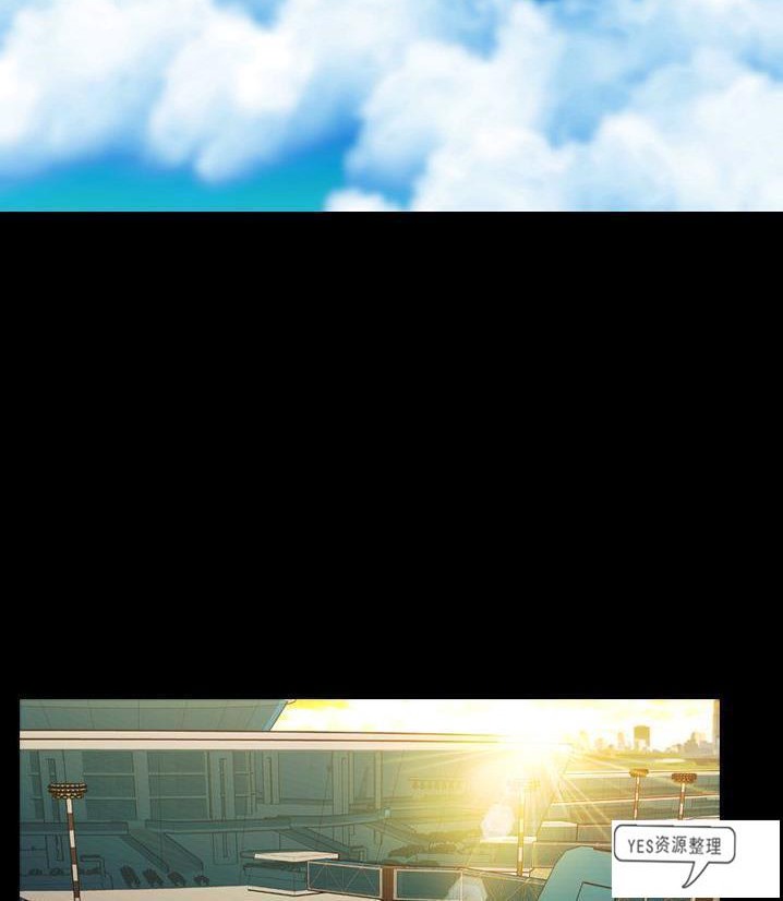 S商店的她 第66話 韩漫图片78