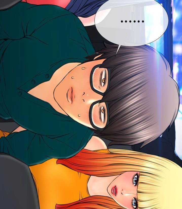 S商店的她 第66話 韩漫图片83