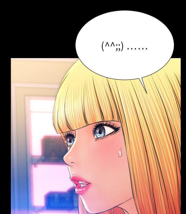 S商店的她 第66話 韩漫图片59
