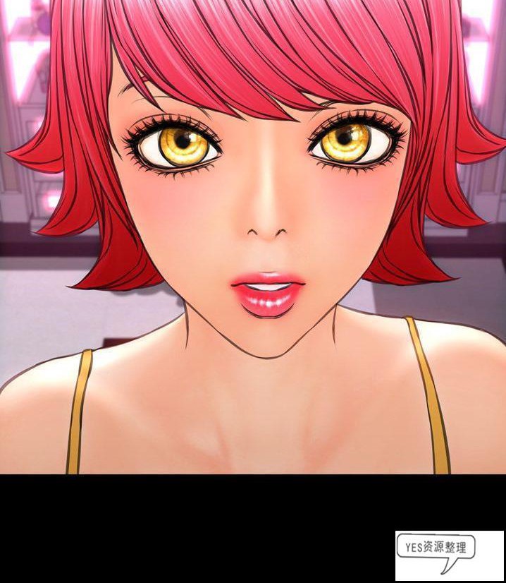 S商店的她 第66話 韩漫图片54