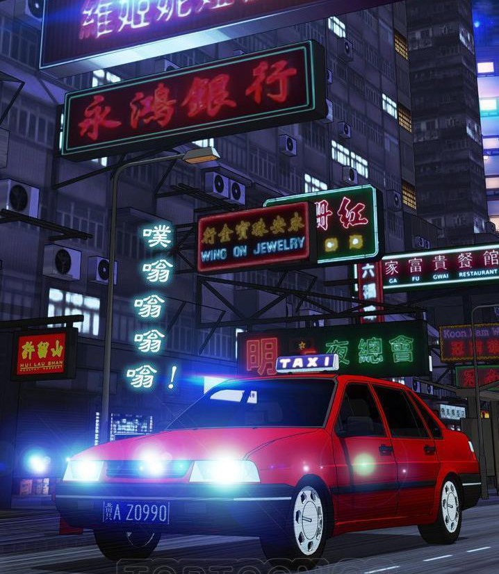 S商店的她 第66話 韩漫图片81