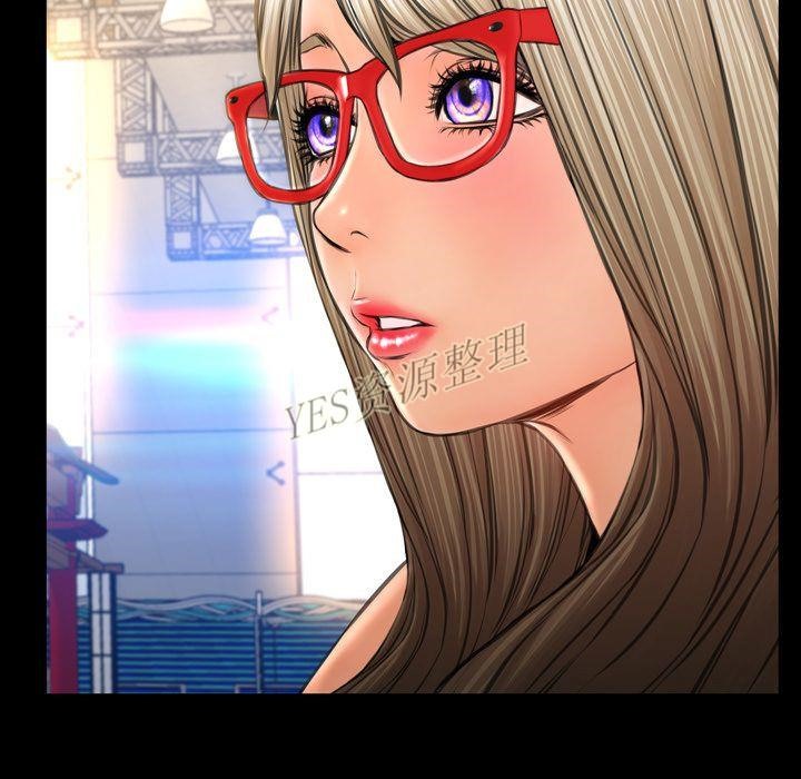 S商店的她 第67話 韩漫图片90