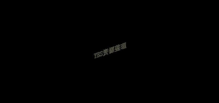 S商店的她 第67話 韩漫图片163