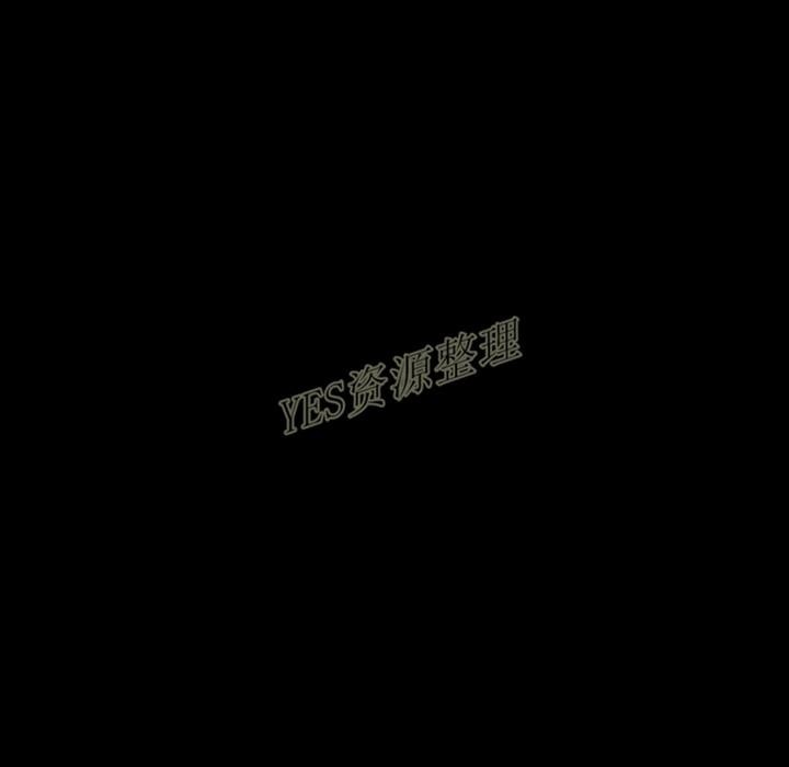 S商店的她 第67話 韩漫图片115
