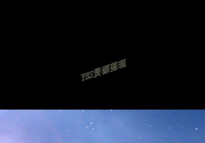S商店的她 第67話 韩漫图片1