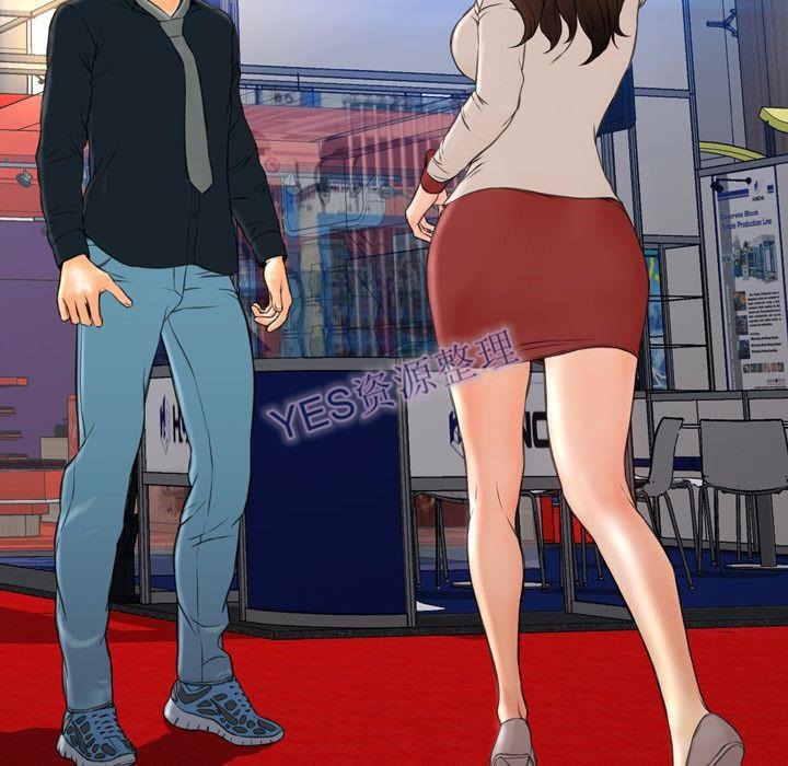 S商店的她 第68話 韩漫图片67