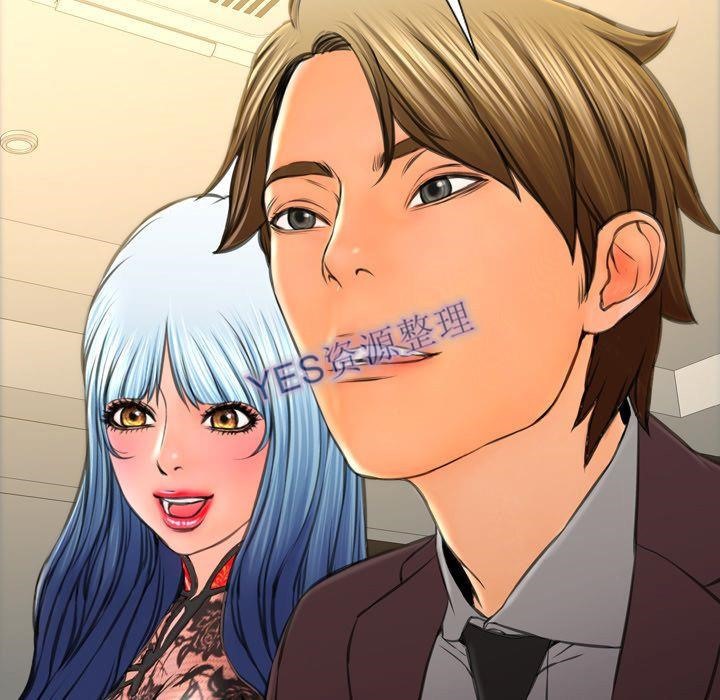 S商店的她 第68話 韩漫图片55