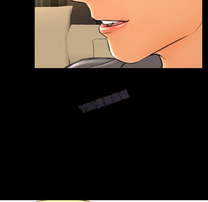 S商店的她 第69話 韩漫图片30
