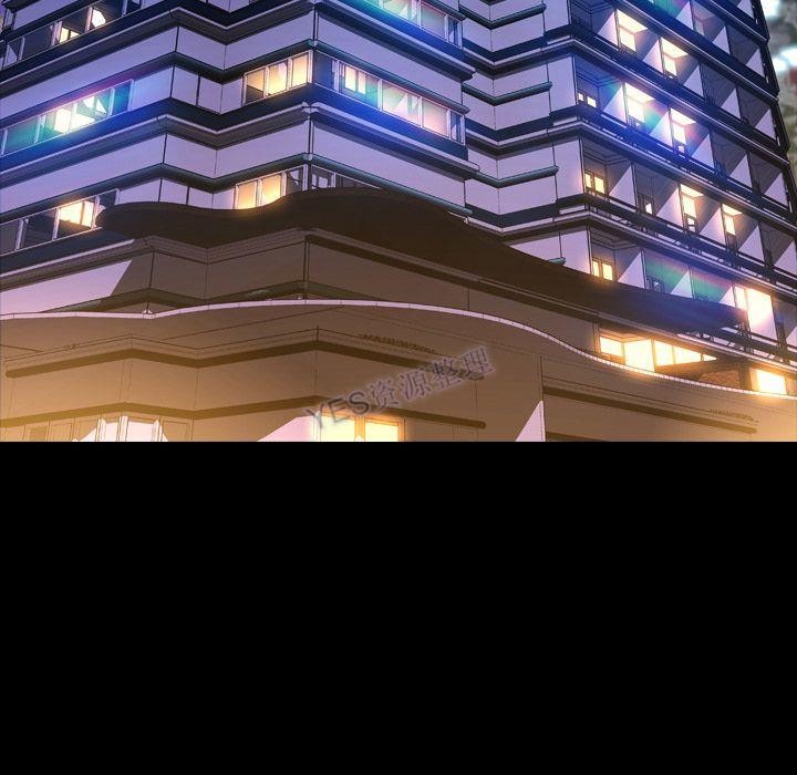 S商店的她 第69話 韩漫图片155