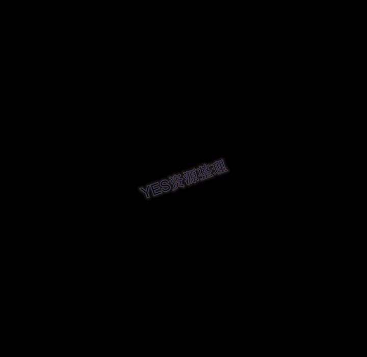 S商店的她 第69話 韩漫图片65