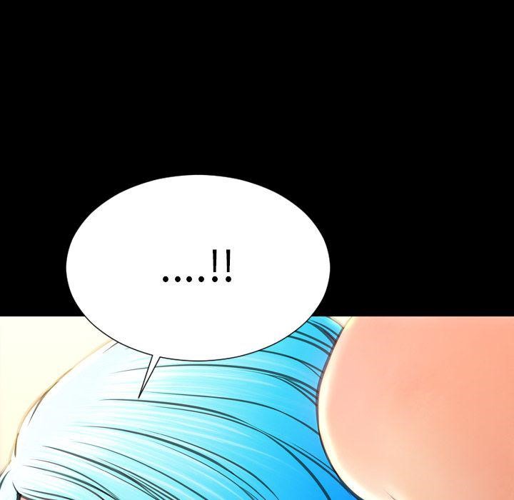 S商店的她 第70話 韩漫图片53
