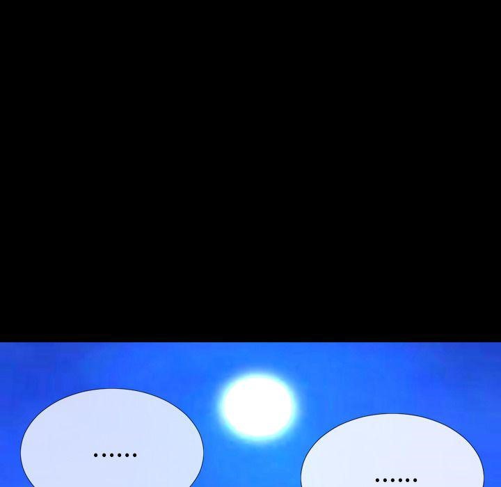 S商店的她 第70話 韩漫图片71