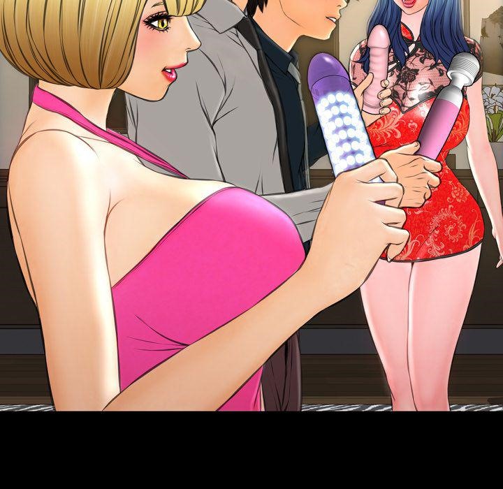 S商店的她 第70話 韩漫图片9