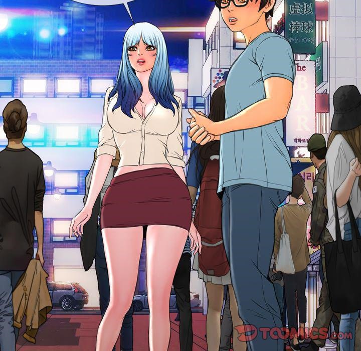 S商店的她 第72話 韩漫图片75